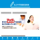 chuuju.com