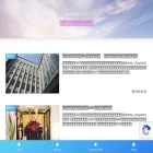 chuunami.com
