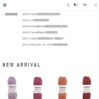 chyaree.com