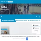 chzdk.ru