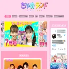 ciao.shogakukan.co.jp