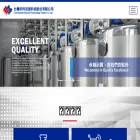 cicahuntek.com.tw