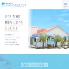 ciel-dental.com