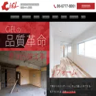 ciel-k.jp