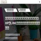 cieloweb.jp