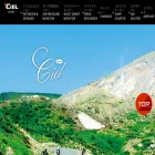 cielproducts.jp