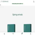 ciennas.com