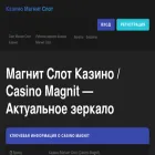 cifrovaya-markirovka.ru