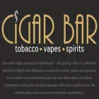 cigarbar.gr