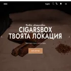 cigarsboxbg.com