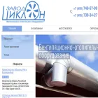 ciklon.net