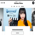 cinema-notes.com