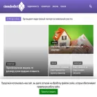 cinemafoodfest.ru