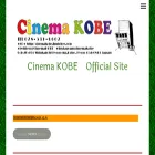 cinemakobe.jimdofree.com
