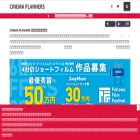 cinepu.com