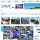cingjing.fun-taiwan.com