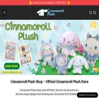 cinnamorollplush.com