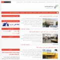 cinq-bem-bac-onefd.blogspot.com