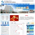 ciomp.ac.cn