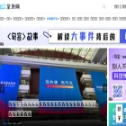 cio.zhiding.cn