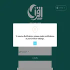 ciqraa.com