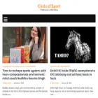 circleofsport.com