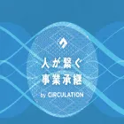 circu-shoukei.jp