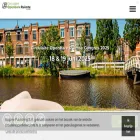 circulaireopenbareruimte.nl