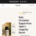 circulene.com