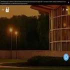circus-great.ru