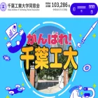 citkoyu.jp