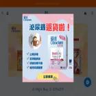 citracium.com