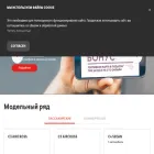 citroen-aaron.ru
