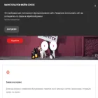 citroen-autoliga.ru