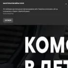 citroen-avtogermes.ru