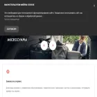 citroen-avtogradplus.ru
