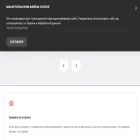 citroen-barsavto.ru