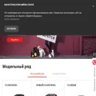 citroen-wagner.ru