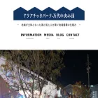 cittapark.com