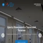 cittonko.ru