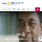 city-r.net