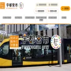 city.utsunomiya.lg.jp