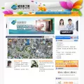citycome.com