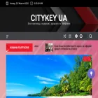 citykey.com.ua