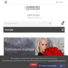 cityrose.ru