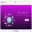 citytech.me