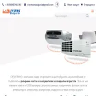 citytrans-bg.com