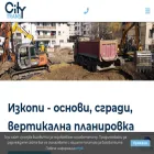 citytrans.bg