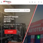 cityzap.ru