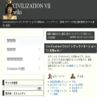 civ7wiki.com